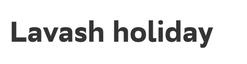 Lavash holiday