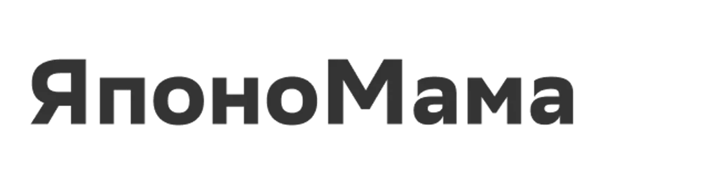 ЯпоноМама