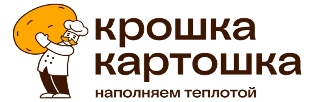 Крошка Картошка