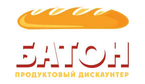 Батон.