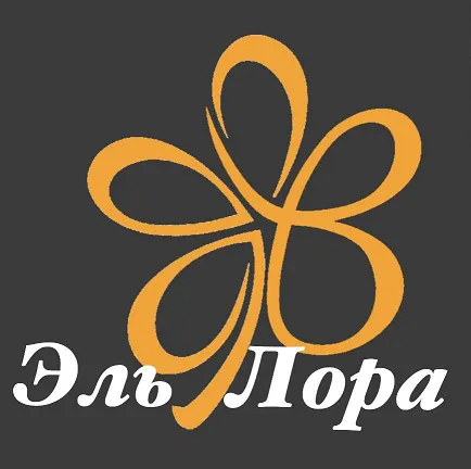 ЭльФлора