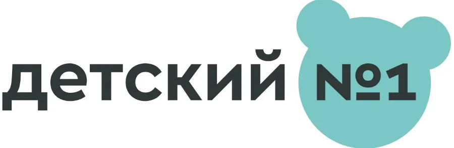 Детский №1