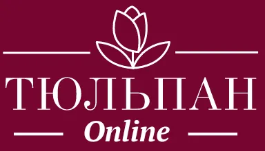 ТюльпанOnline