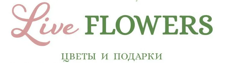 Live Flowers