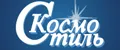 Космо-Стиль