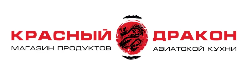 Красный Дракон