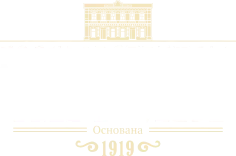 Государственная аптека