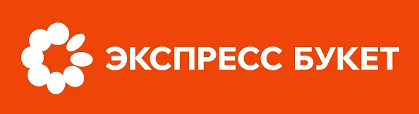 ЭКСПРЕСС БУКЕТ