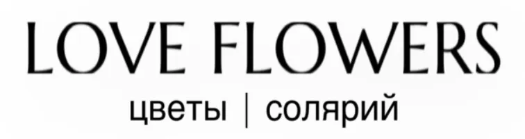 Love flowers