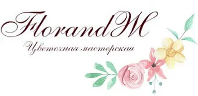 FlorandЖ