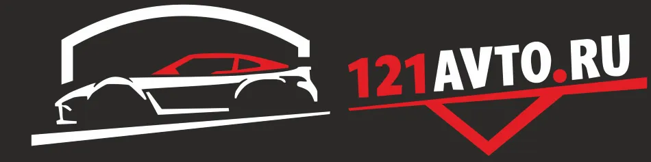 121 AVTO.RU