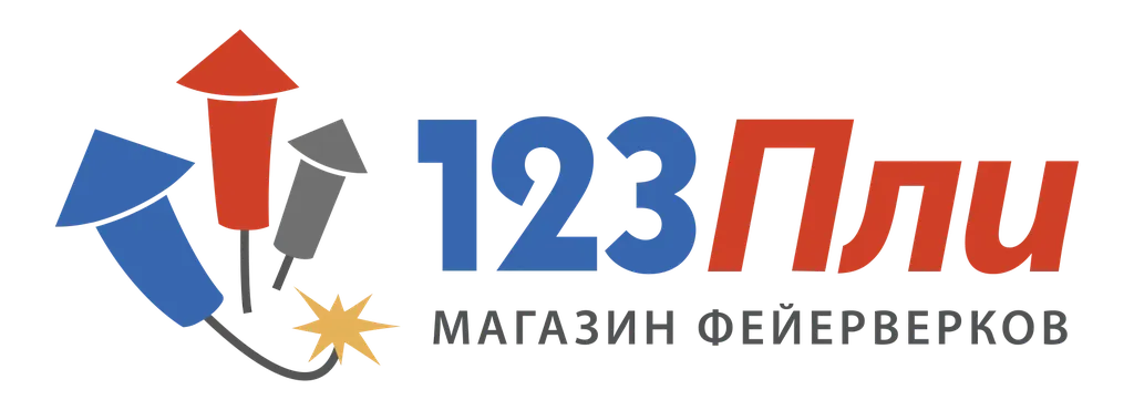 123Пли