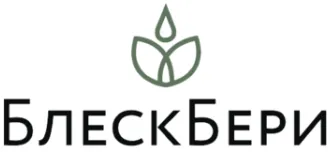 БлескБери