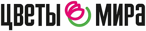 Цветы Мира