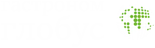 Гастроном Глобус