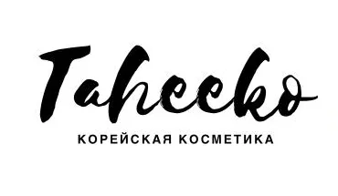 Taheeko